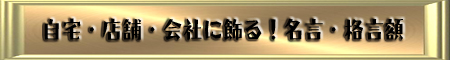 5,800円